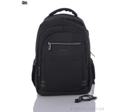 Рюкзак Superbag